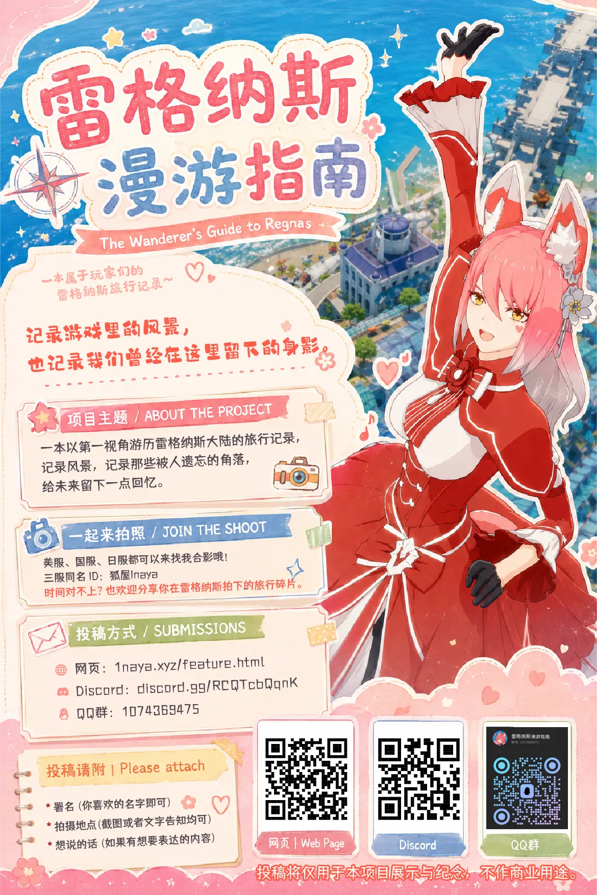 测试图片 